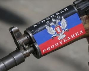 &quot;Полицаи ДНР&quot; расправились с прохожим в Донецке: &quot;С*ка, застрелю!&quot;