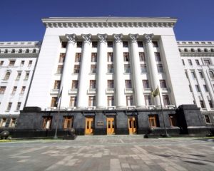Порошенко уволил руководителей районов в семи областях