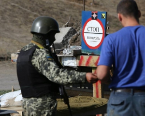 Сили АТО зірвали просування військ РФ під Маріуполем і не пустили їх до Волновахи - &quot;ІО&quot;