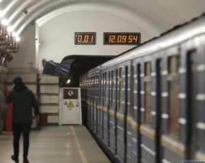 За проїзд у київському метро доведеться платити 3,5 грн