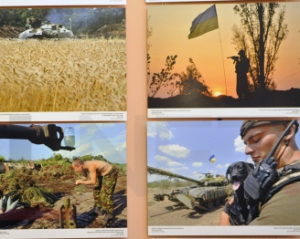 Во Львове открыли фотовыставку о боевые действия в зоне АТО
