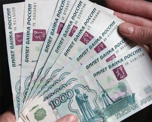 Росія витратить на Крим втричі менше, ніж обіцяла - ЗМІ