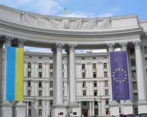 МИД Украины вручило консулу посольства РФ ноту протеста против психэкспертизы Савченко