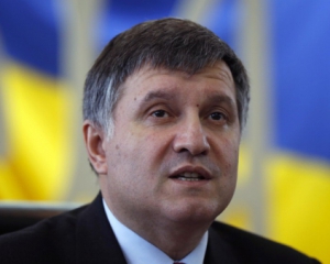 Аваков закликав Польщу озброїти Україну найкращим чином