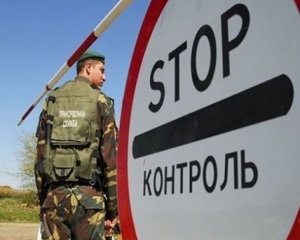 Украина закрывает все пункты пропуска с Россией