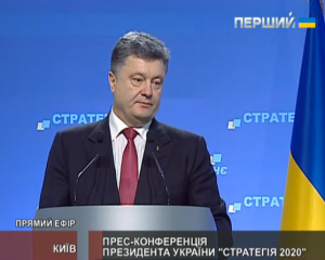 Я ничего не боюсь - Порошенко с улыбкой ответил на вопрос о &quot;страшном&quot; Путине