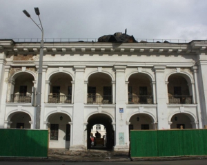Музей истории Киева поселится в Гостином дворе