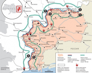 Україна, Росія та ОБСЄ почали ділити буферну зону на Донбасі
