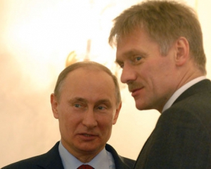 Росія погрожує Україні "заходами" у відповідь на асоціацію з ЄС