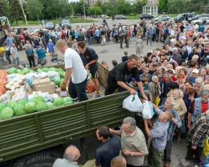 Ветеринарна служба заборонила ввозити товари із зони АТО