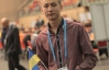 Українець став чемпіоном світу з шахів