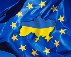 Україна не буде приймати документ про відтермінування ЗВТ з ЄС