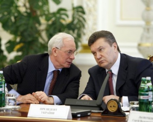 Генпрокуратура завела новое дело против Януковича и Азарова