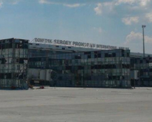 Журналисты показали, как украинцы защищают донецкий аэропорт от российских террористов