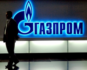 ЄС хоче посилити контроль за &quot;Газпромом&quot;