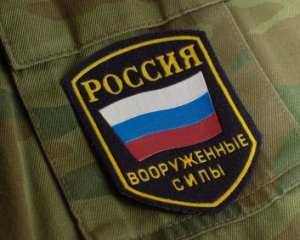 Русская армия с террористами продолжает артиллерийские обстрелы по украинским войскам