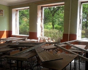 В Донецке снаряд упал на территорию школы, 6 раненых