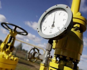 Росія примушує Словаччину перекрити газовий кран до України