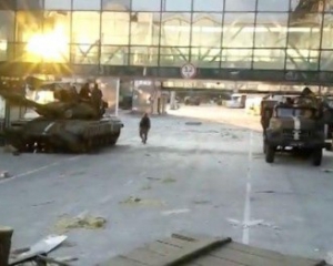 Українські військові героїчно відбили черговий напад терористів на донецький аеропорт