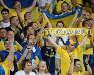 Підтримати матч збірної України в Білорусі можна за 1699 гривень