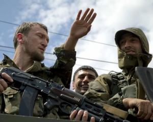 Медаллю &quot;Во славу Осетії&quot; нагородили бойовиків, які воювали на Донбасі
