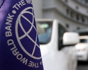Всемирный банк ухудшил прогноз по экономике Украины