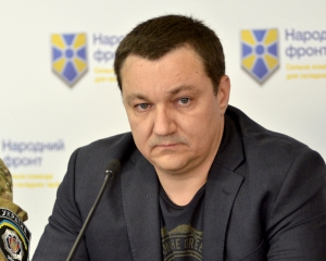 &quot;Народний фронт&quot; продовжує напрацьовувати план по захисту України