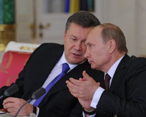 Янукович, Азаров та Пшонка офіційно стали росіянами - радник Авакова