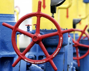 Украина полностью погасила долги за российский газ