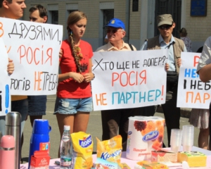 Кабмин готов вернуть пошлины на сотни российских товаров
