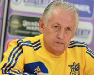 "Шукатимемо заміну Рибці і Селезньову" - Фоменко