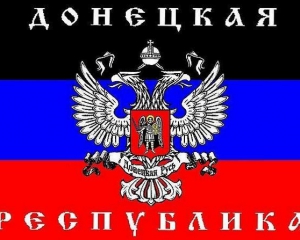 У Маріуполі схопили "політінформатора" ДНР, соратника "Бешеного майора"