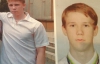 Террористы убили 17-летнего футболиста краматорского "Авангарда"