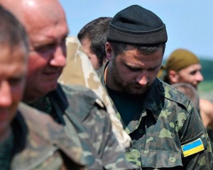 ГПУ знайшла першопричину іловайської трагедії: батальйон "Прикарпаття" оголив фланг