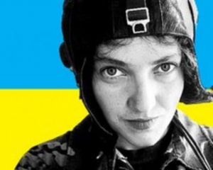Надія Савченко стала кінозіркою – Кінопрем&#039;єри 9 жовтня