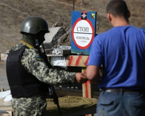 Бойовики 35 разів обстріляли силовиків і брали штурмом аеропорт у Донецьку