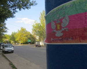 Можем получить новую "народную республику" в Запорожье - бывший прокурор