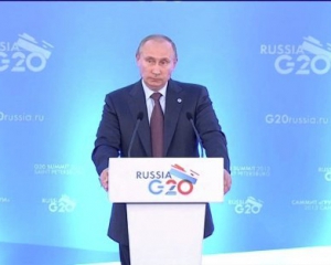 Путіна таки чекають на саміті G20