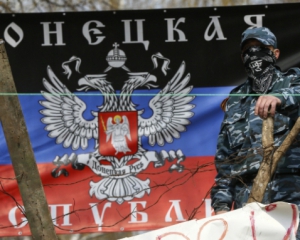 Боевики Безлера напали на штаб &quot;премьера ДНР&quot; Захарченко - Тимчук