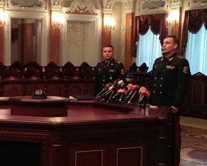 "Я виконав завдання Порошенка" - Гелетей