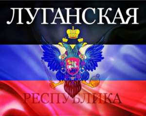 Терористи розпускають чутки, що на Покрову сили АТО громитимуть церкви — ІО