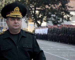 Полторак став четвертим міністром оборони в уряді Яценюка