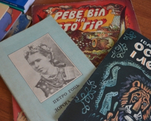 В крымской школе поиздевались с украинских книг