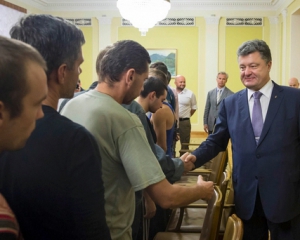 З полону звільнили ще 14 українських силовиків