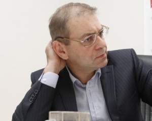 Левочкин и Фирташ хотели сделать голову Антикоррупционного бюро слугой олигархов - Пашинский