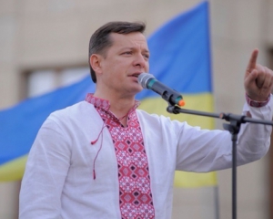 Радикальна партія Олега Ляшка демонструє впевнене зростання рейтингу – соціологи