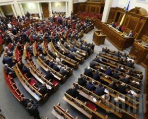 В понедельник Рада на внеочередном заседании попытается изменить закон о выборах