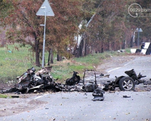 В Мариуполе взорвалось авто, вероятно, с боевиками - СМИ