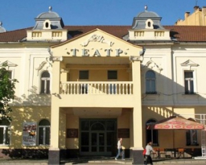 Закарпатський державний драмтеатр більше не хоче називатися російським