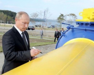 Путін пообіцяв Україні знизити газовий борг на 1 млрд доларів